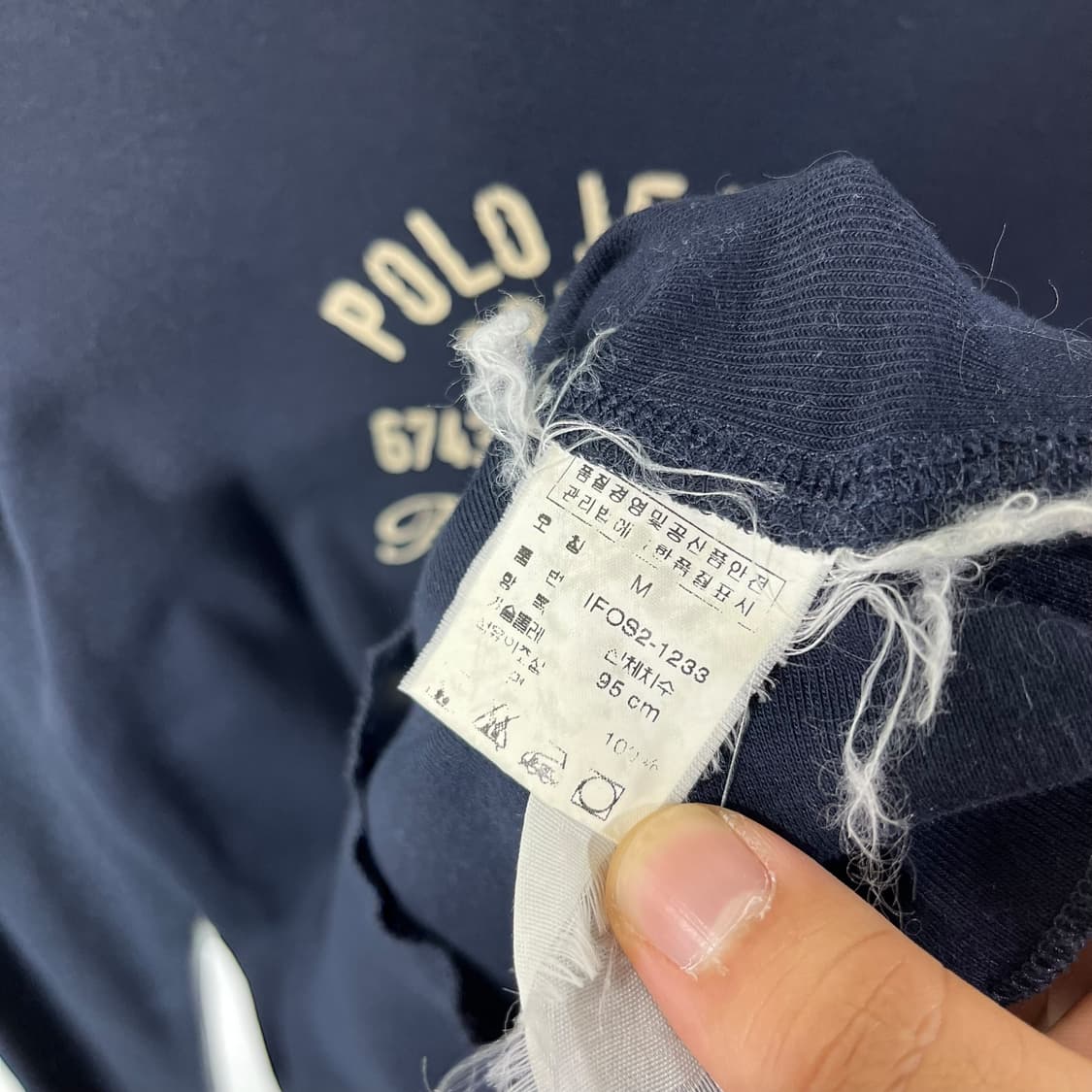 [Polo] 폴로진스 프린팅 롱슬리브 상품이미지6