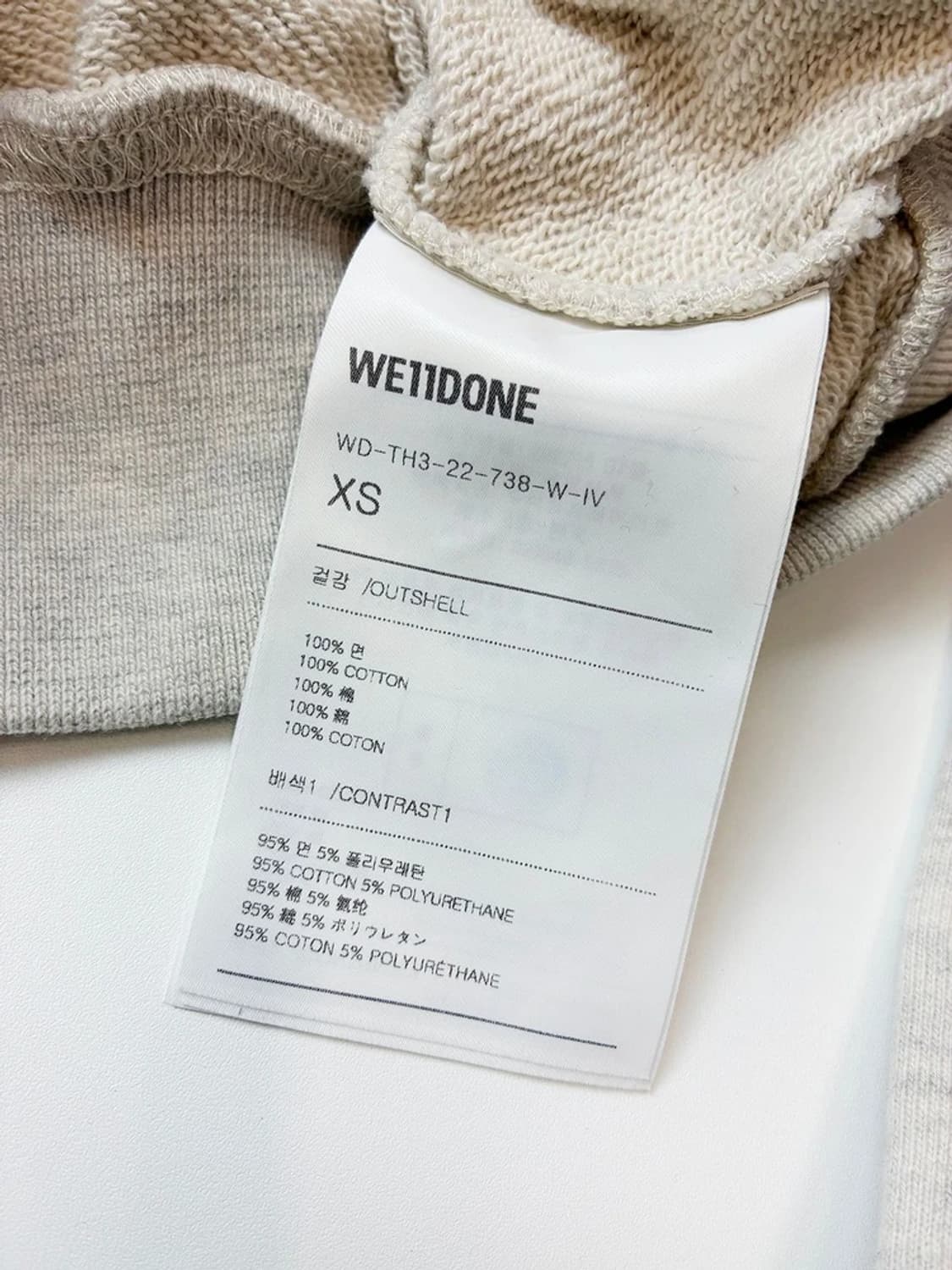 웰던 WE11DONE 오버 크롭 후드 집업 PN4814 상품이미지7