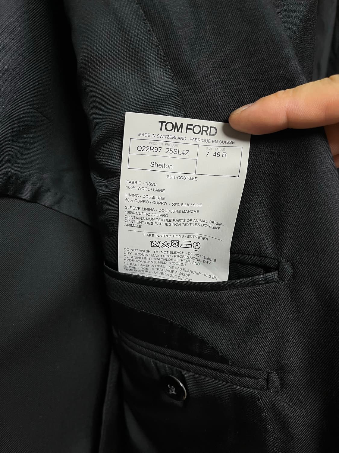 톰포드 쉘튼 블랙 수트 46R 상품이미지5