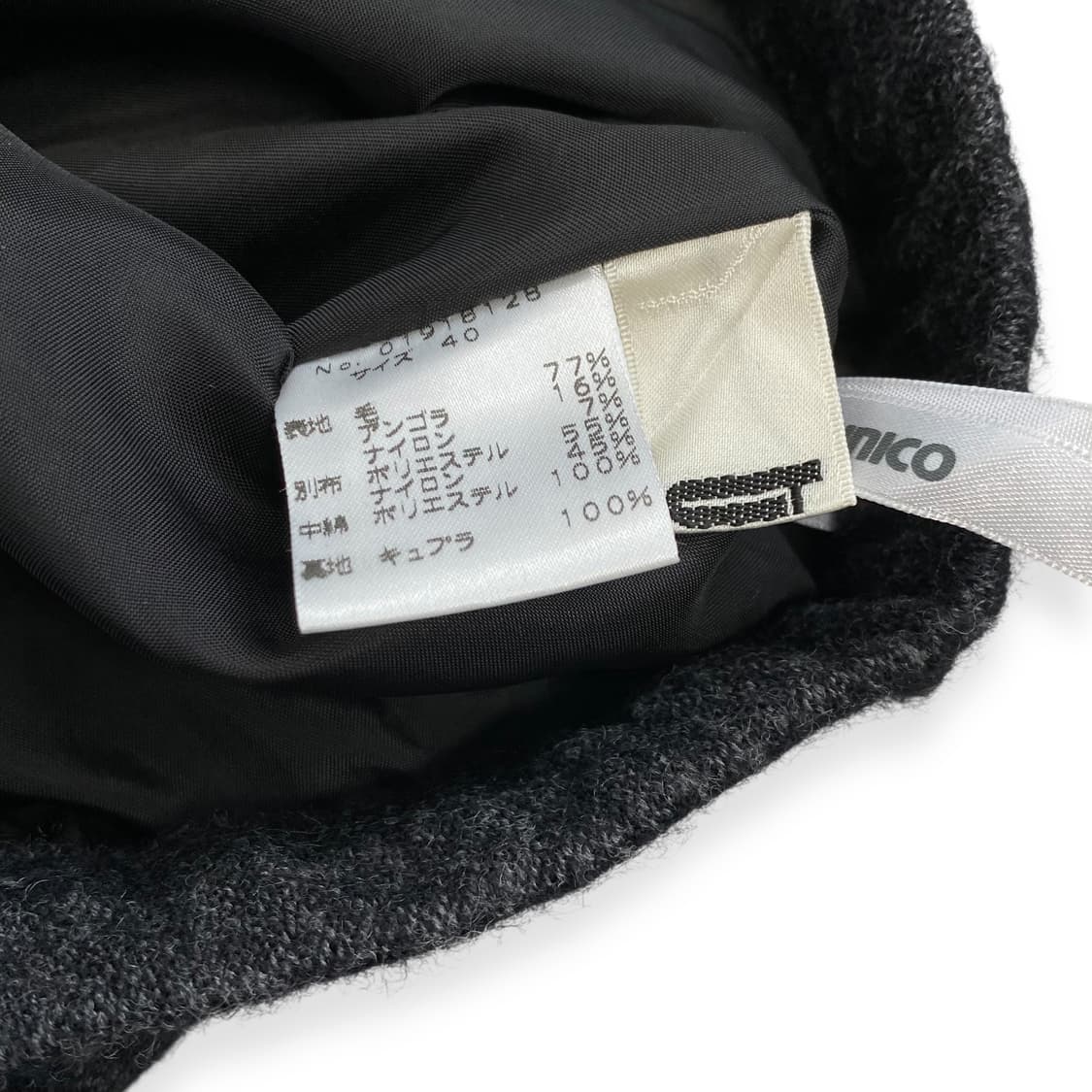 sensounico t.b wool skirts 상품이미지4