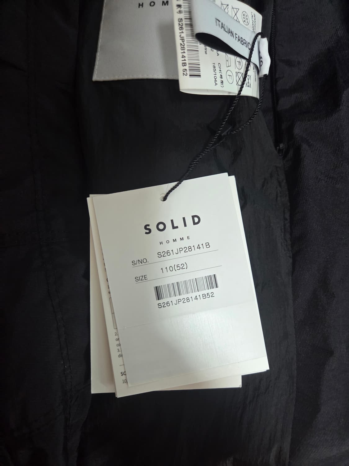 (110) 26SS 솔리드옴므 블랙 나일론 집업 블루종 상품이미지8