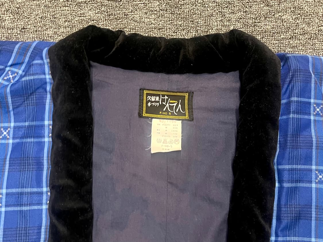 일본 방한복 한텐  상품이미지3