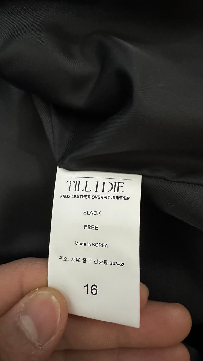 Till I Die 블랙 레더 자켓 상품이미지4