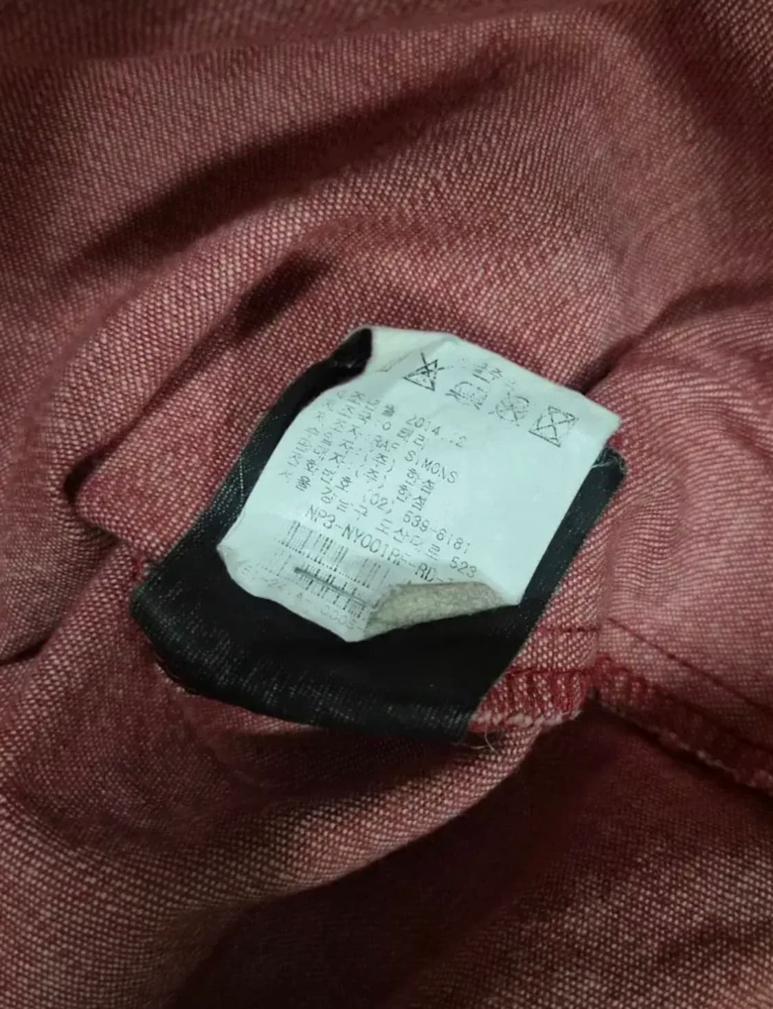 라프시몬스 15ss 레드 데님 셔츠 상품이미지3