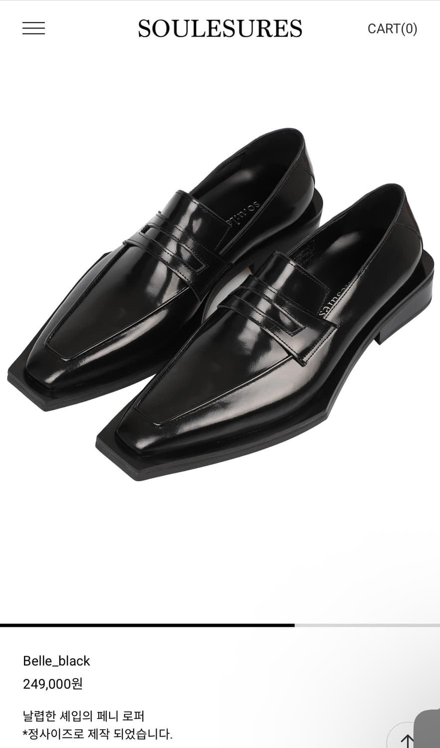 Belle_black 상품이미지1