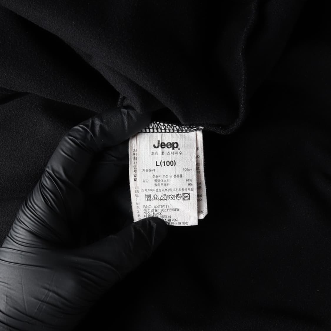 Jeep 롱슬리브 L 상품이미지6