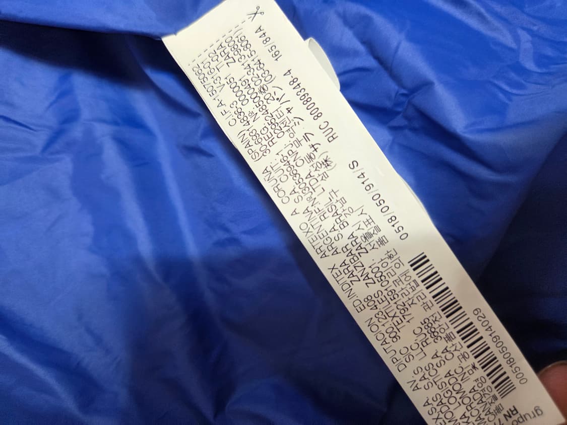 아더에러 자라 콜라보 패딩 상품이미지4