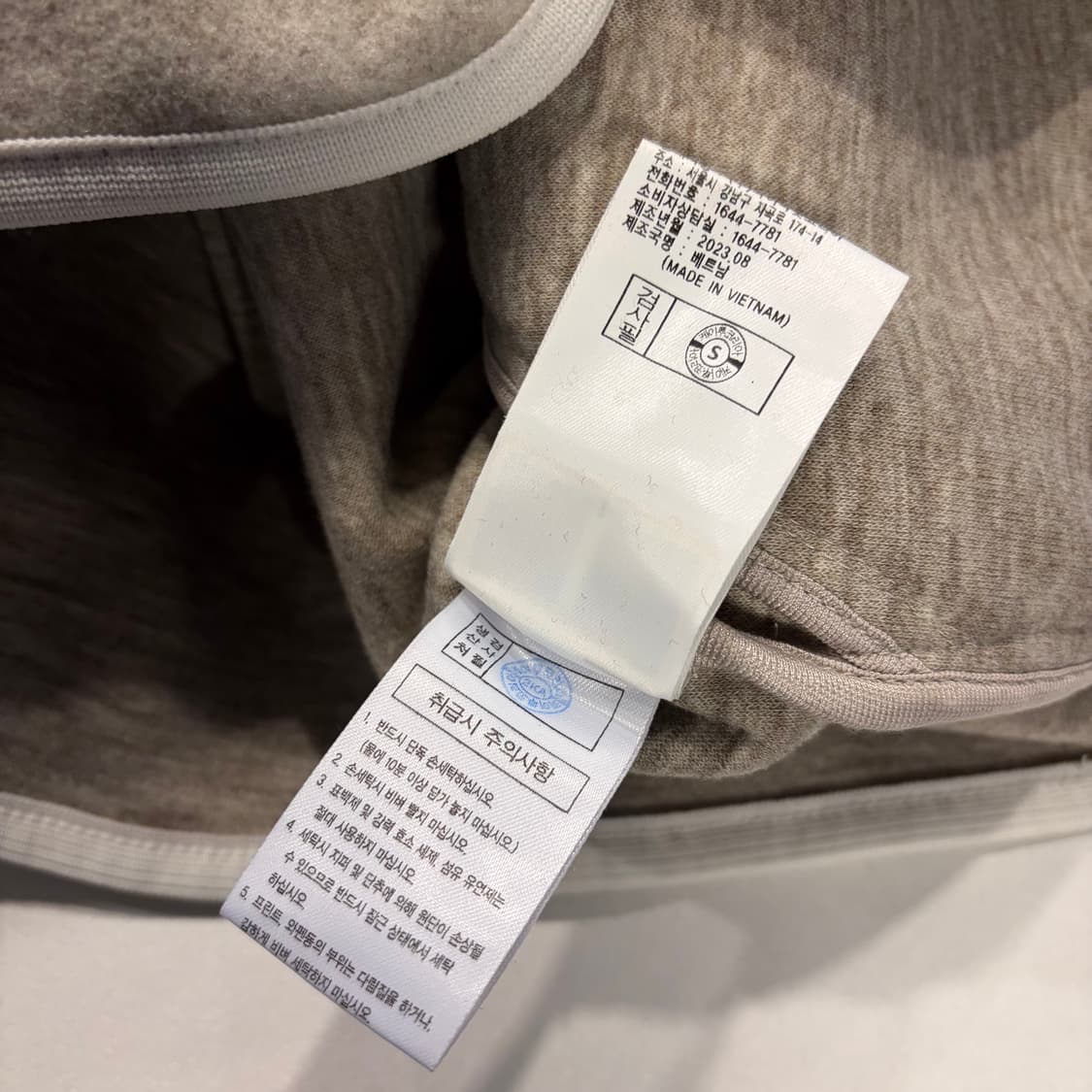 [L] 23FW 노르디스크 플리스 집업 자켓 아이보리 D492 상품이미지9