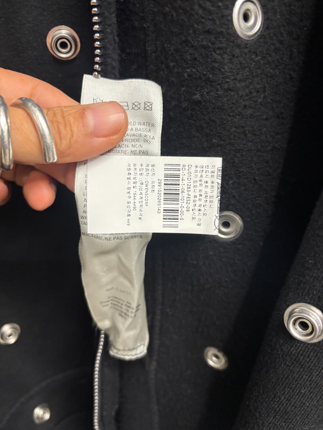 릭오웬스 스터드 후드 집업 상품이미지5