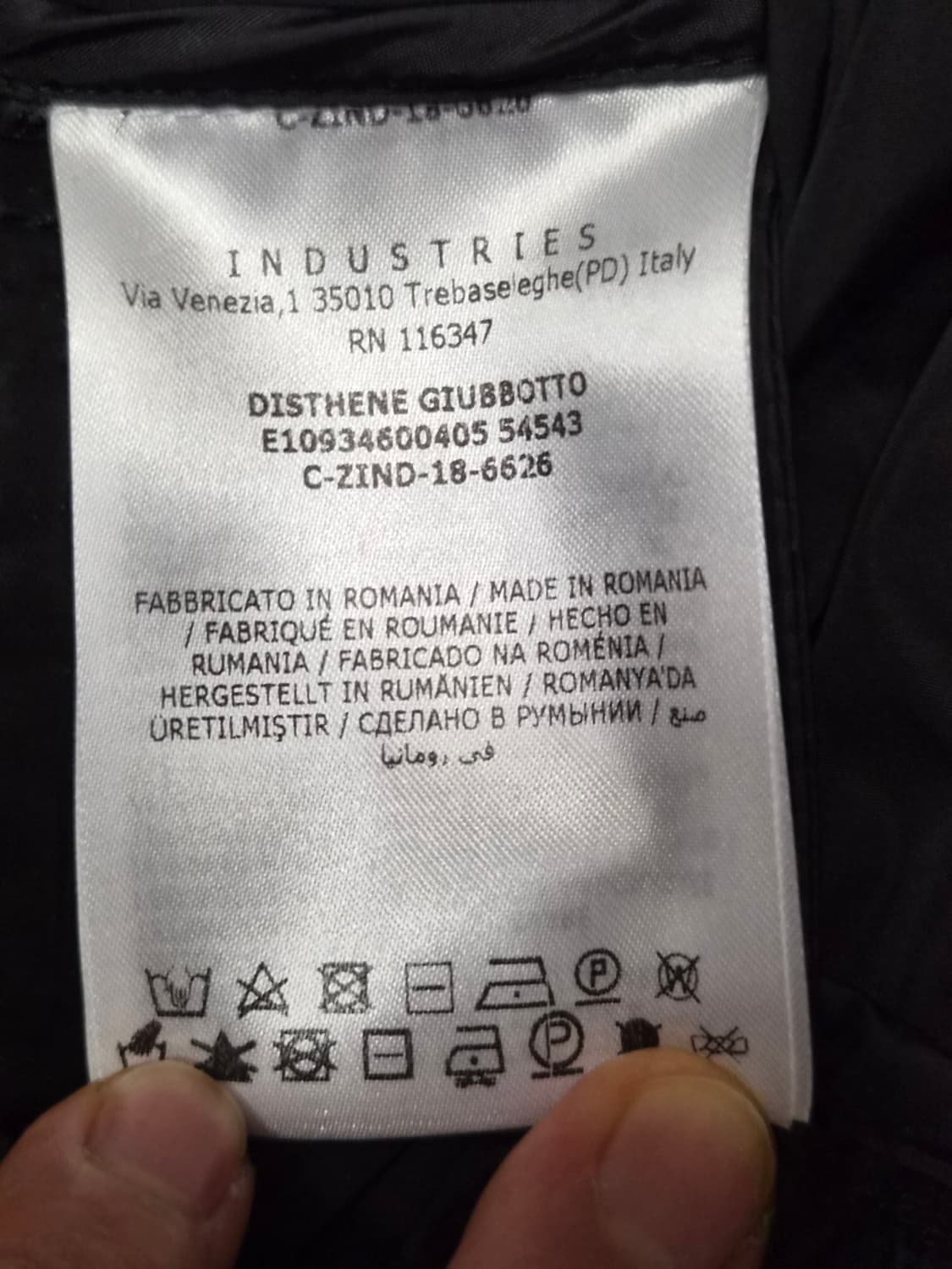 (정품) 몽클레어 바람막이 자켓 0사이즈 (명품 여자 패딩 점퍼) 상품이미지7