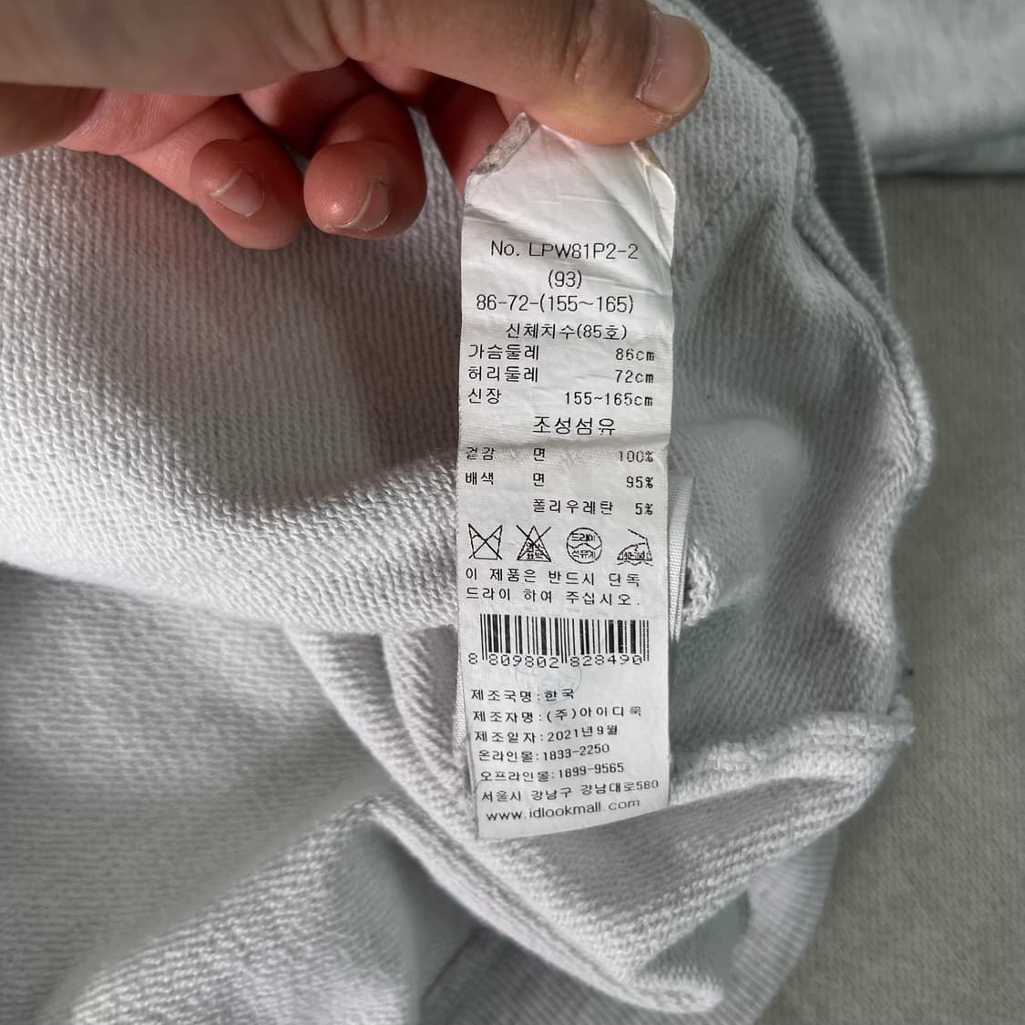 W 95 APC 아페쎄 스몰로고 후드티 상품이미지6