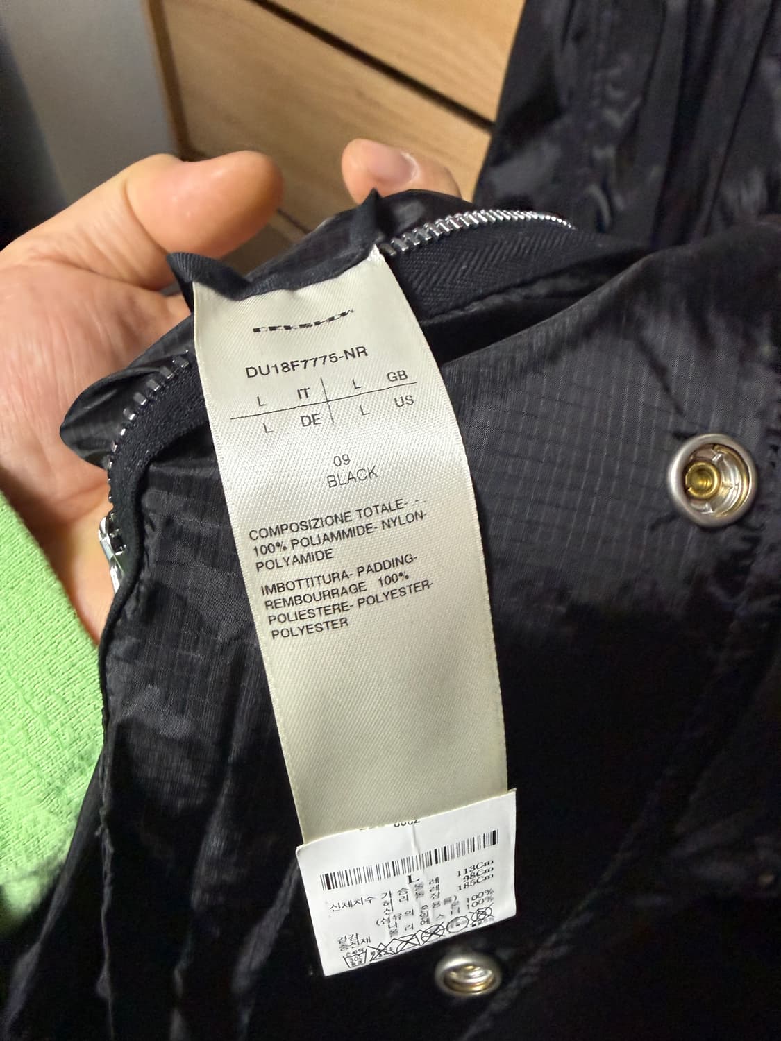 릭오웬스 다크쉐도우 자켓 상품이미지4