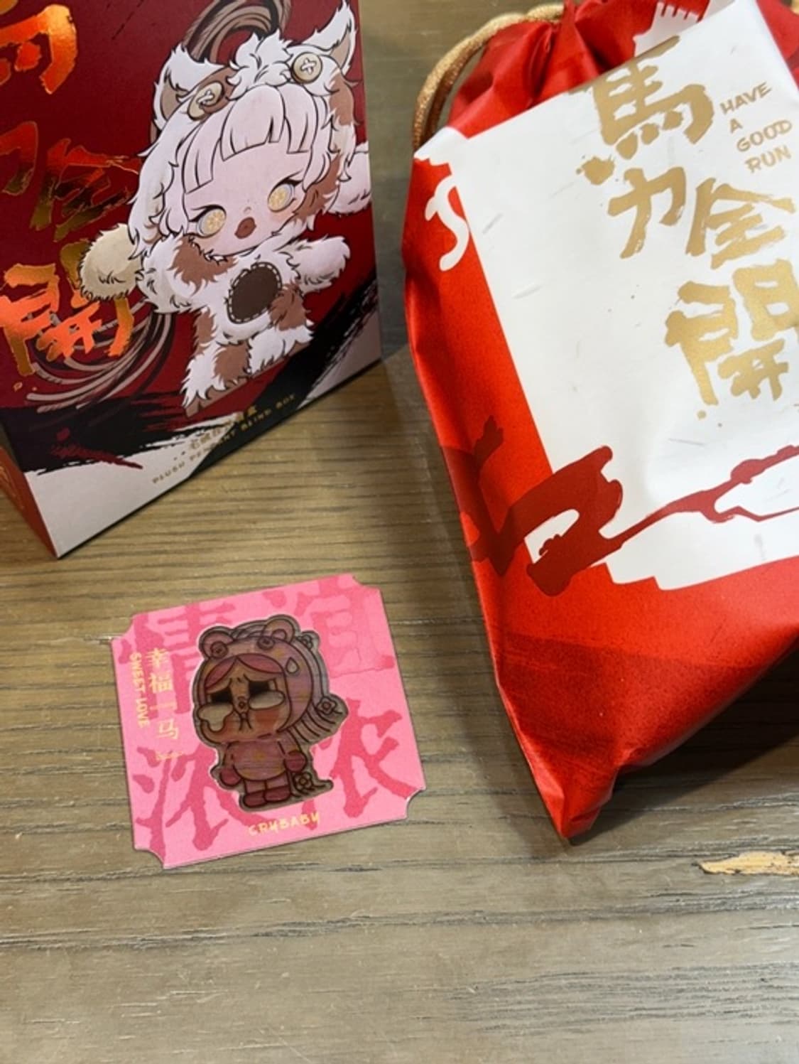 팝마트 2026 전력질주 시리즈 판매합니다. [크라잉베이비] 상품이미지1