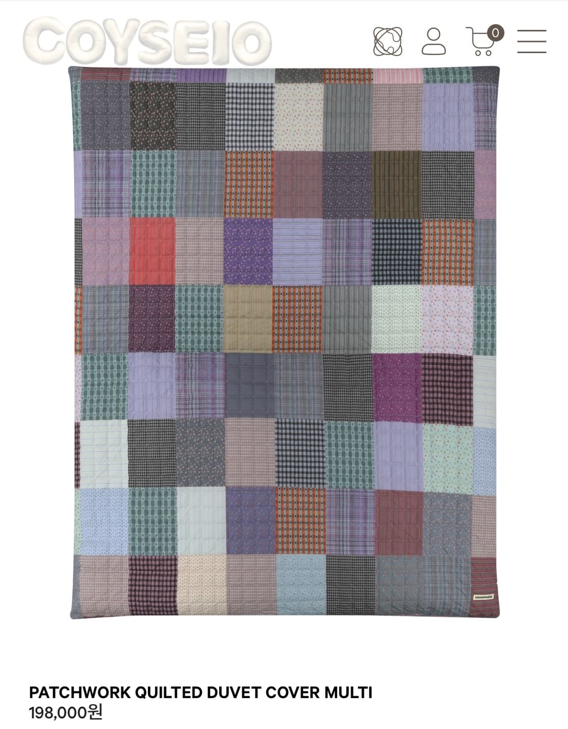 (구매) 코이세이오 이불 구매합니다 상품이미지1