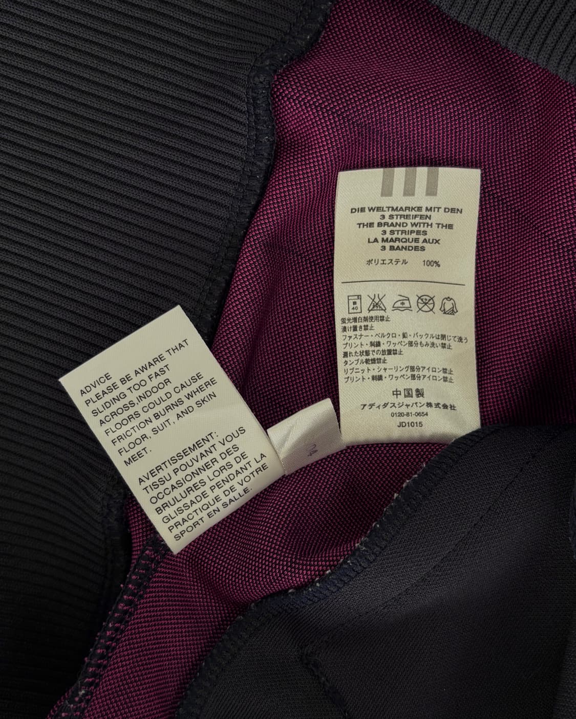 [S]아디다스 스트라이프 핑크 네이비 트랙탑 져지 상품이미지7