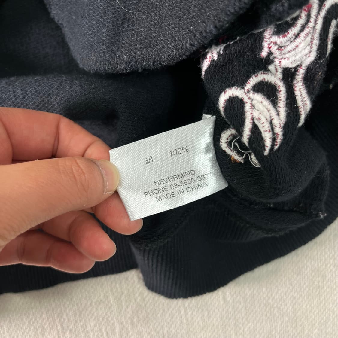 100 재팬 빈티지 오리엔탈 용 자수 후드집업 상품이미지5