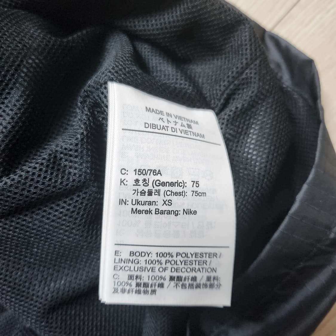 너이키 스포츠 웨어 아이콘 클래쉬 우븐 숏 슬리브 드레스 상품이미지7