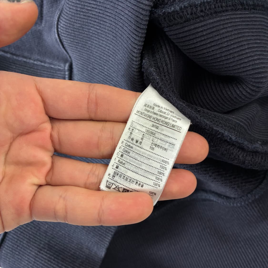 Lacoste  라코스테 코튼 빅크록 다크네이비 맨투맨  상품이미지6