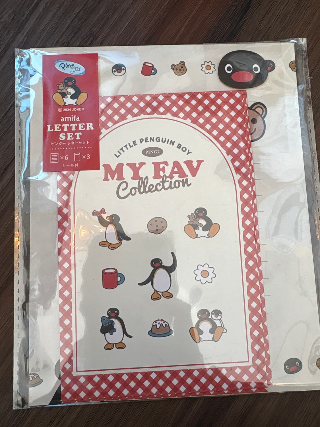 핑구 편지지 세트(스티커 포함) 상품이미지1