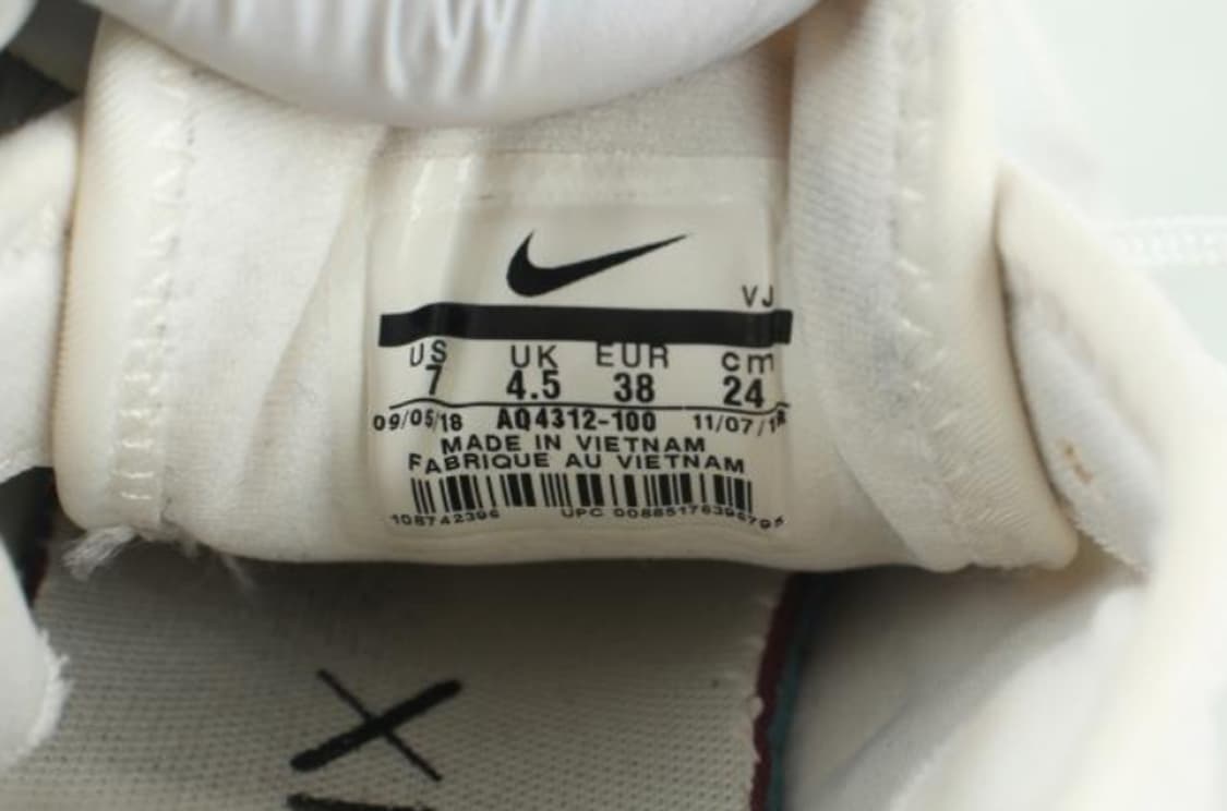 나이키 스니커즈 상품이미지4