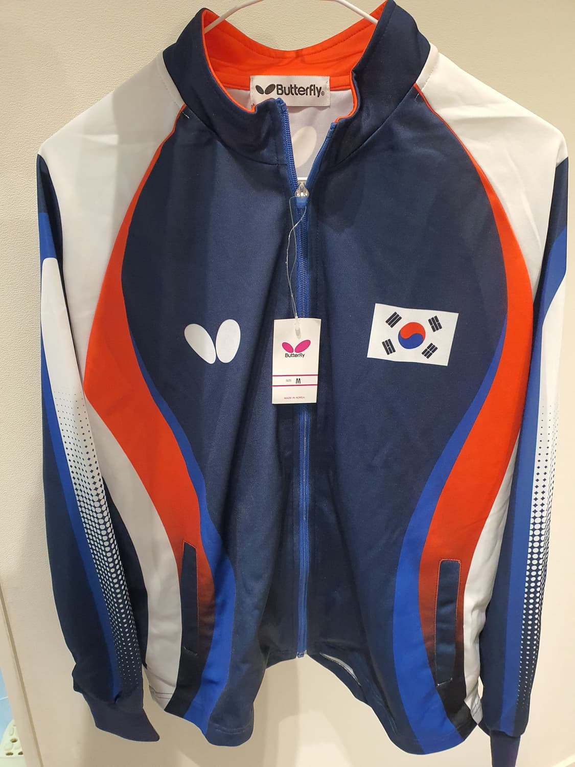 버터플라이 국가대표 지급용져지 상품이미지3