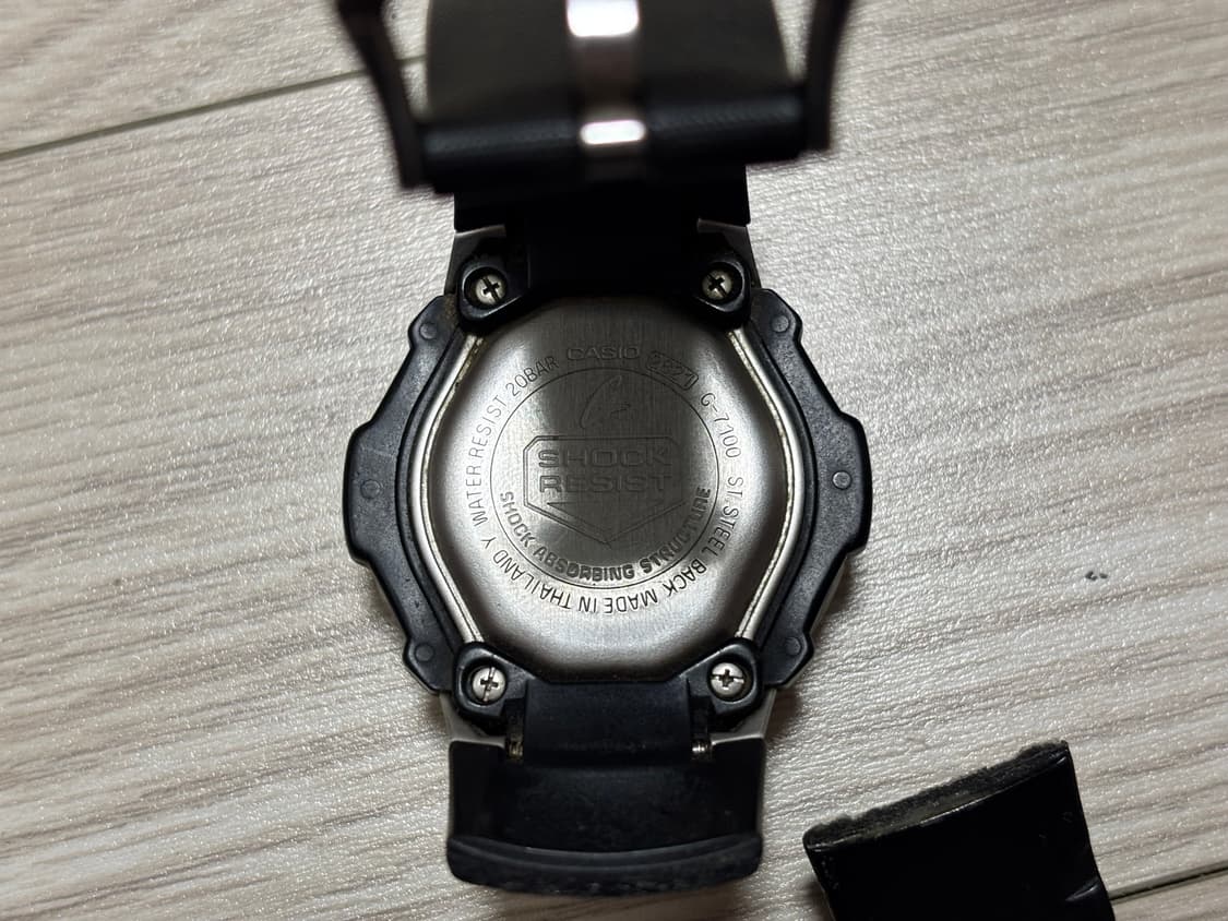 [단종/스트랩 손상] 카시오 지샥 G-7100 (10년 배터리, 상품이미지2