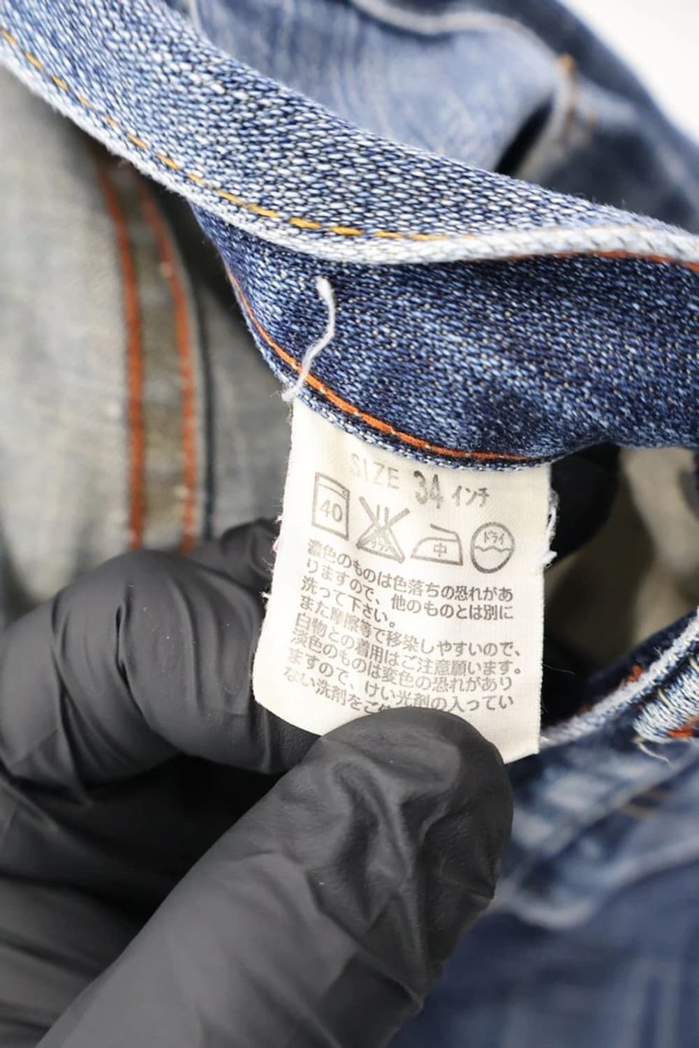 Levis 505 Regular Straight Denim 상품이미지10