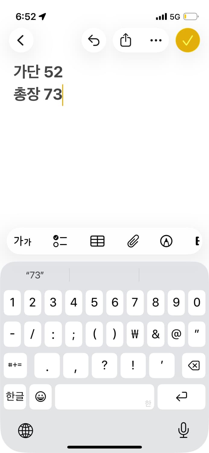 나이키 저스트넷 로고 롱슬리브 상품이미지4