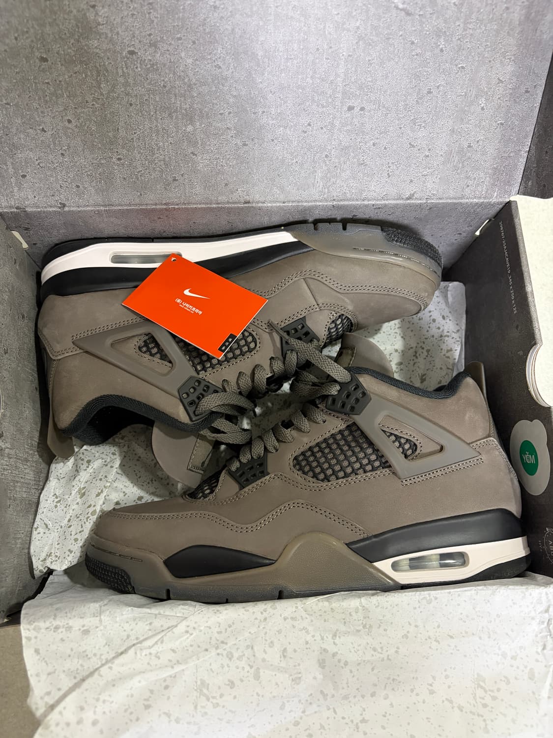 조던4 케이브스톤 285 상품이미지2