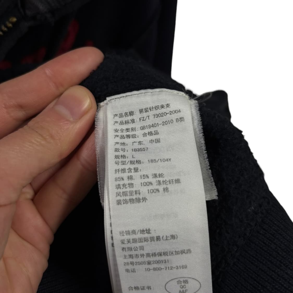 아베크롬비 후드집업 상품이미지6