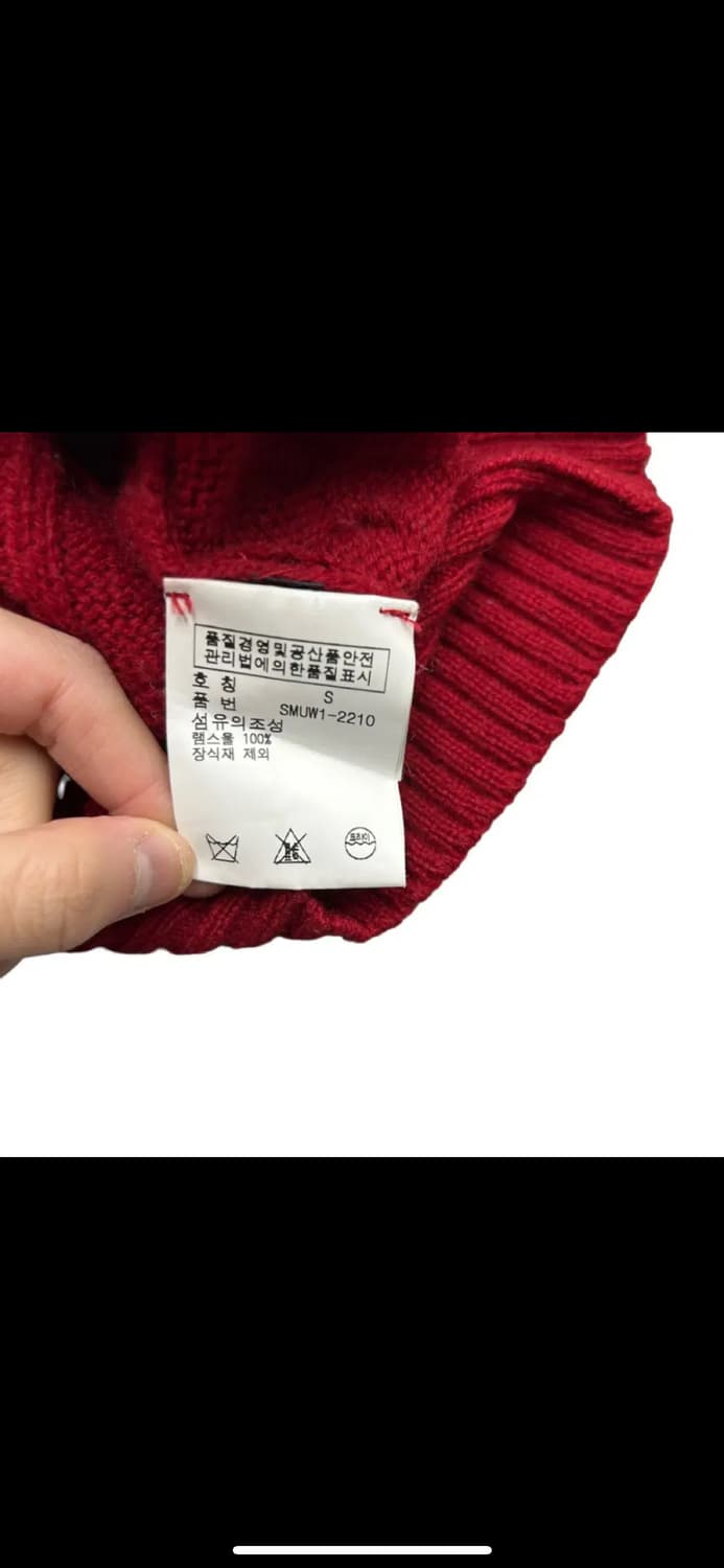 폴로 랄프로렌 네이비포니 레드 꽈배기 니트 상품이미지3