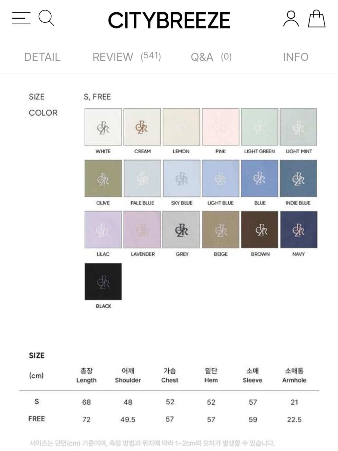 시티브리즈 링클프리 셔츠 핑크 F 상품이미지2