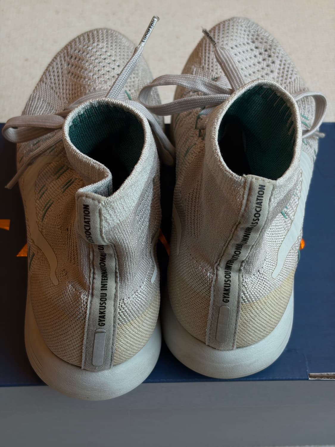 [250] 언더커버 나이키 갸쿠쇼우 루나런 러닝화 상품이미지3