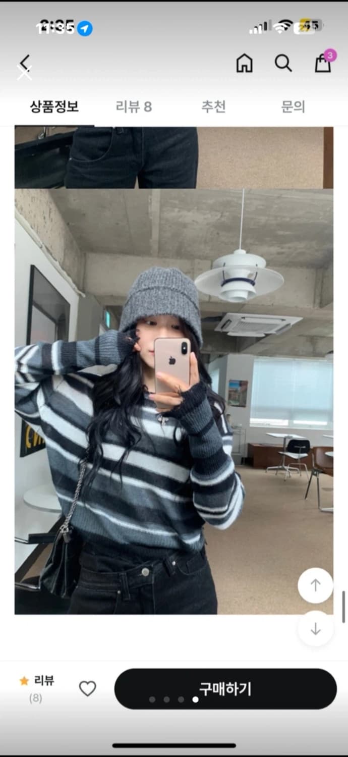 데이로제 에이블리 벙거지모자 상품이미지4