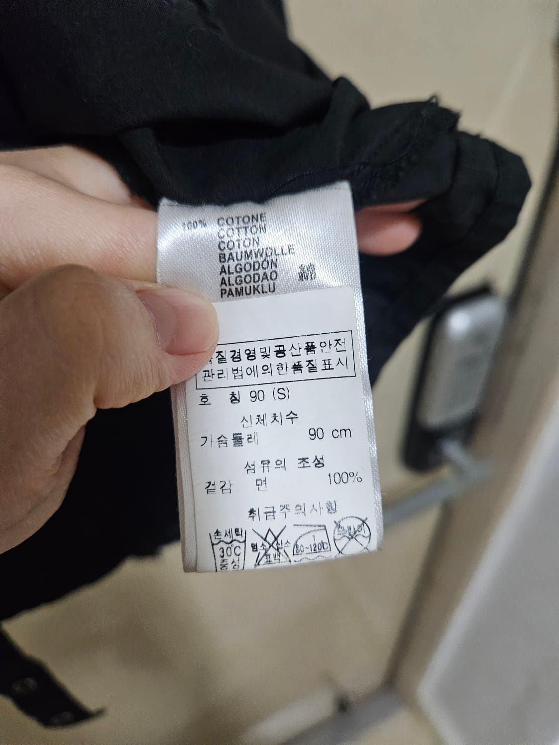 디젤 빈티지 힙한 블라우스 상품이미지4