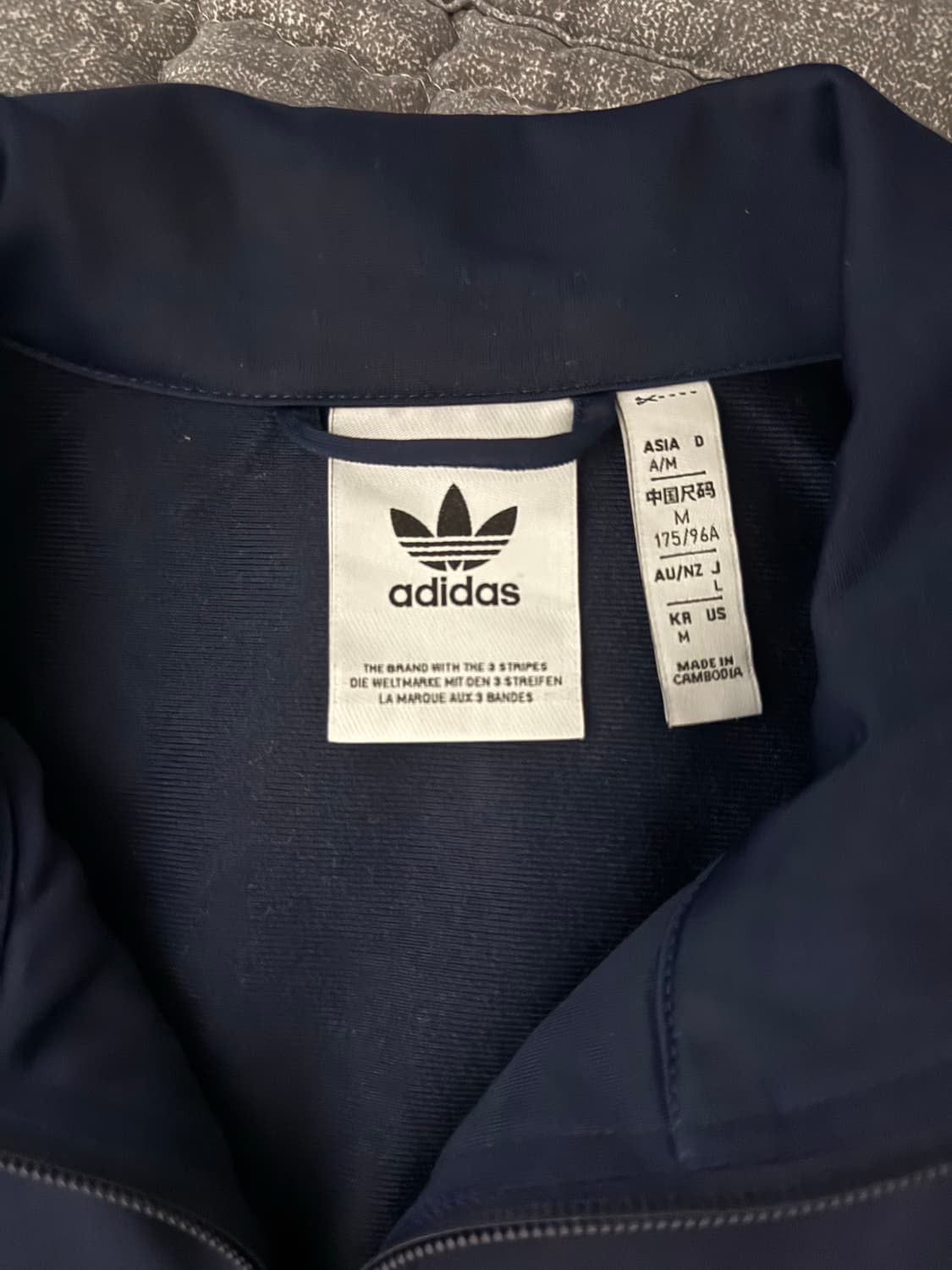 아디다스 남색/하늘색 져지 상품이미지3