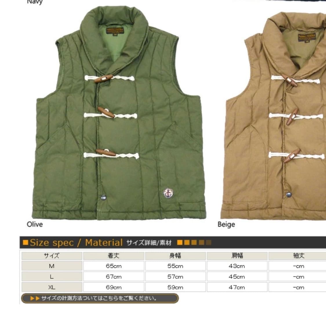 페로우즈 USNAVY 숄칼라 베스트 상품이미지7