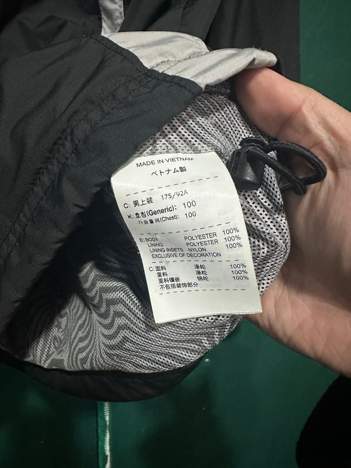 나이키 고프코어 바람막이 L 상품이미지3