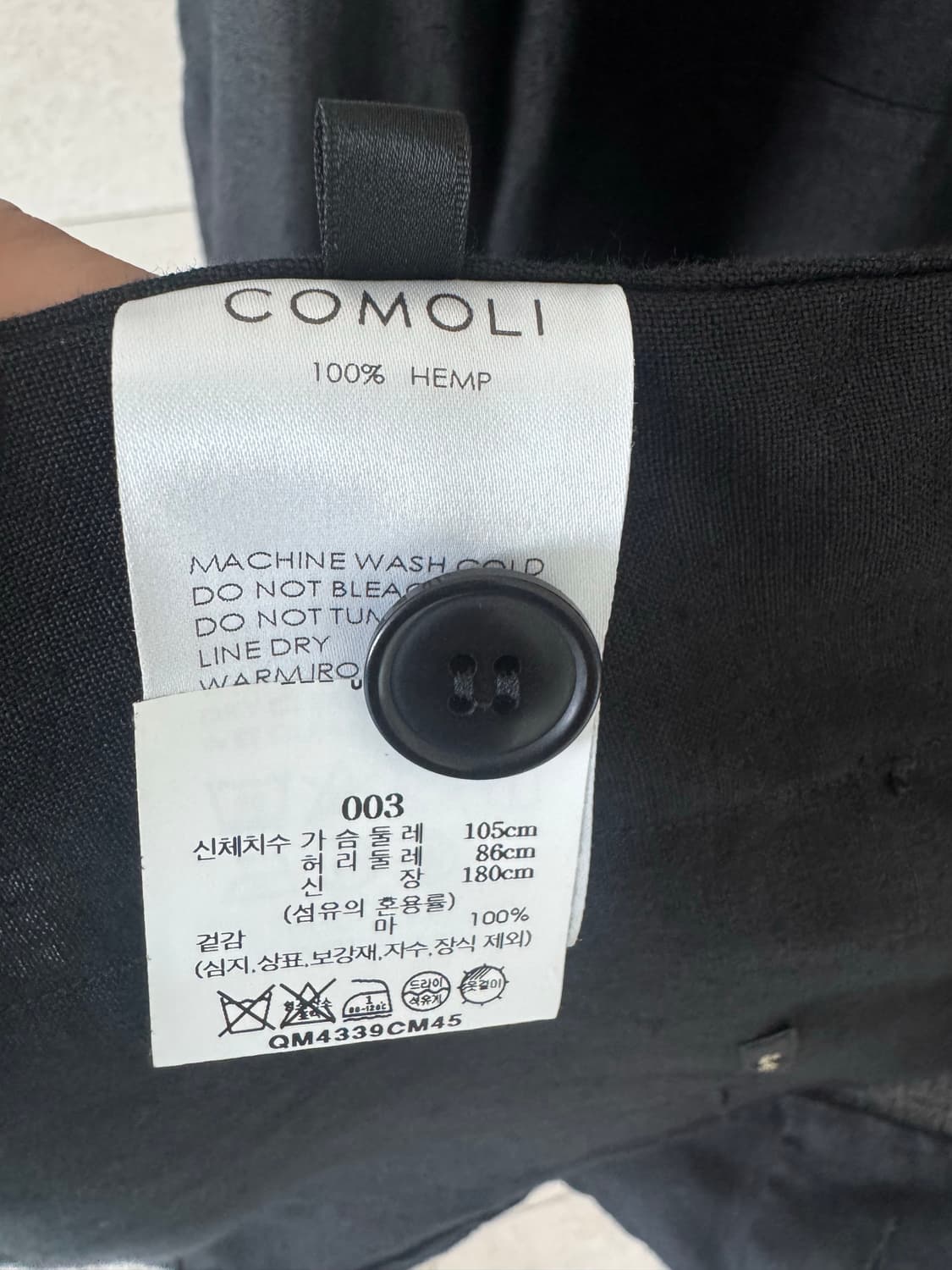 코모리 COMOLI 카나파 B.D.U 재킷 상품이미지9