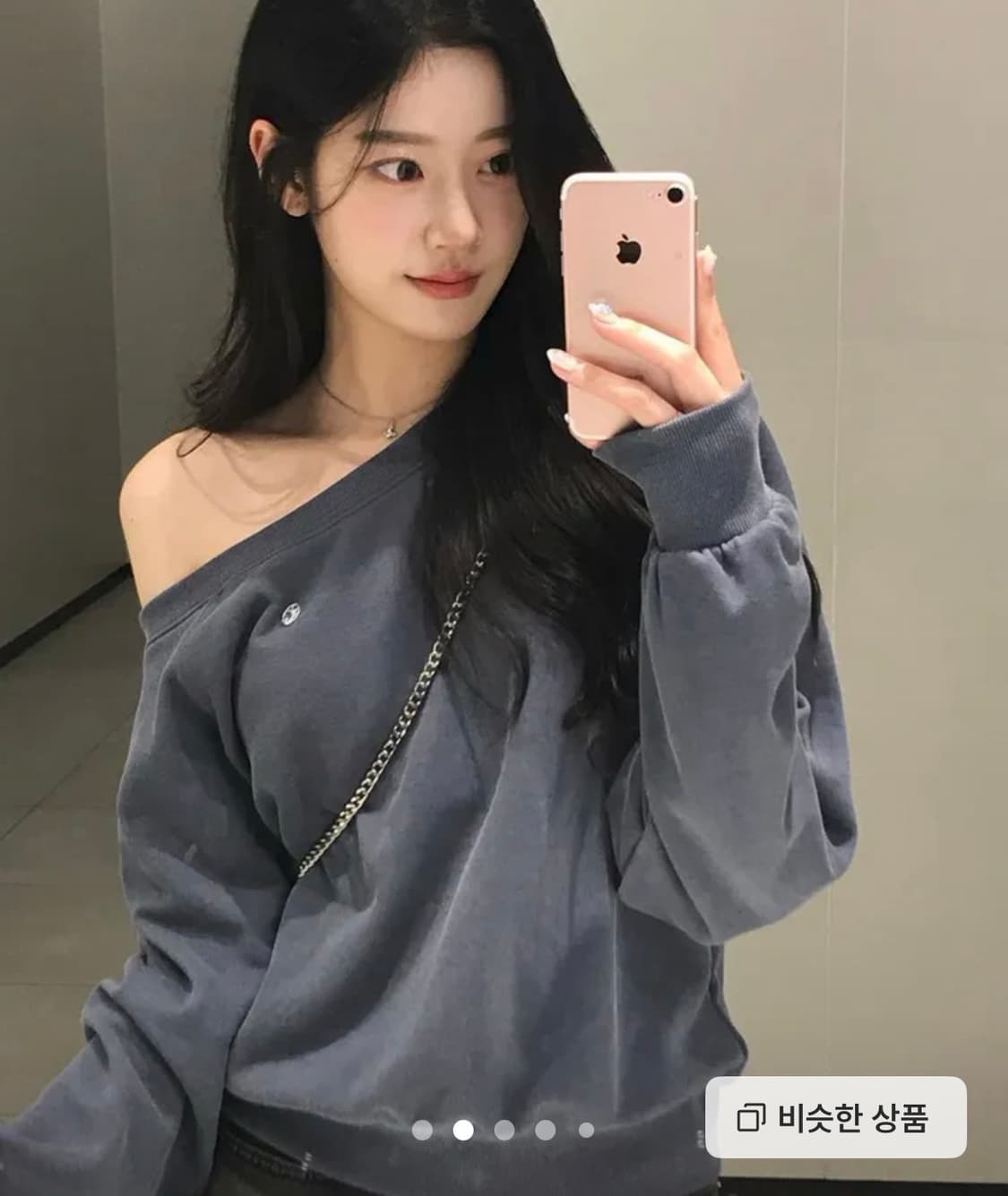 레터프롬문 에딘 오프숄더 스웻셔츠 (피그먼트 블루) 상품이미지2