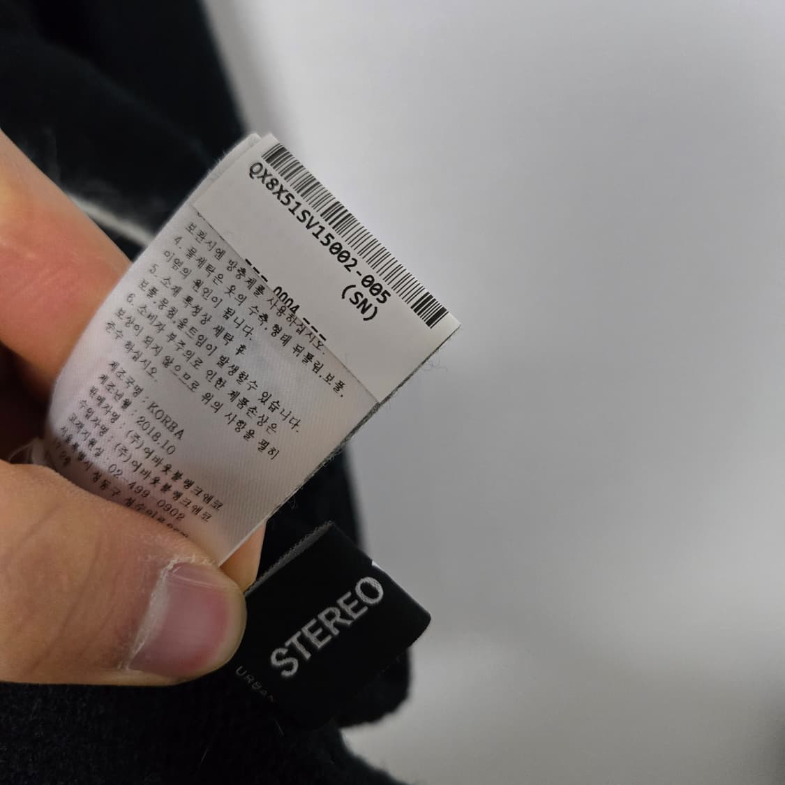 스테레오바이널즈 핑크팬서 폴라 니트 / 여성 니트/ 여자 니트  상품이미지5