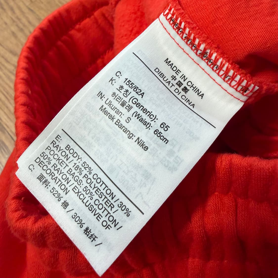 Nike NSW 플리스 아이콘 클래쉬 GX 셋업 상품이미지9