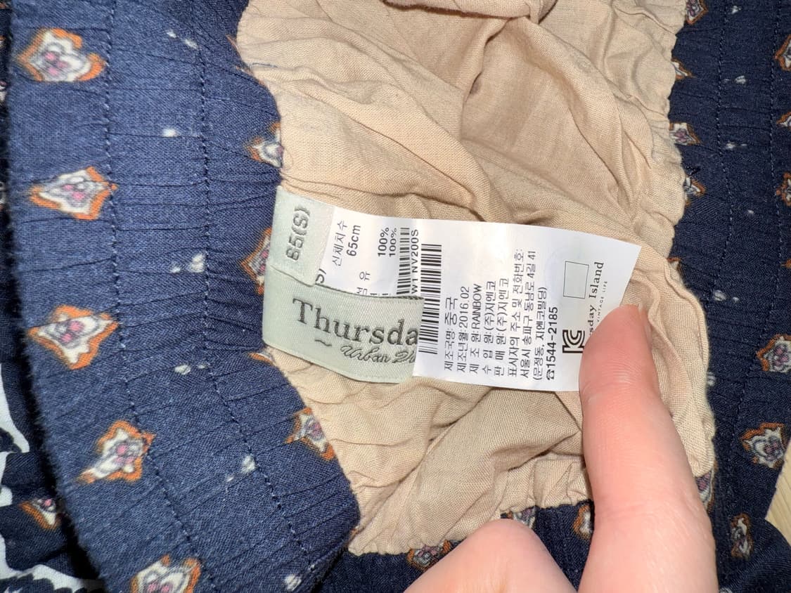 썰스데이아일랜드 노르딕 에스닉 패턴 모리걸 미니 스커트 S 상품이미지5