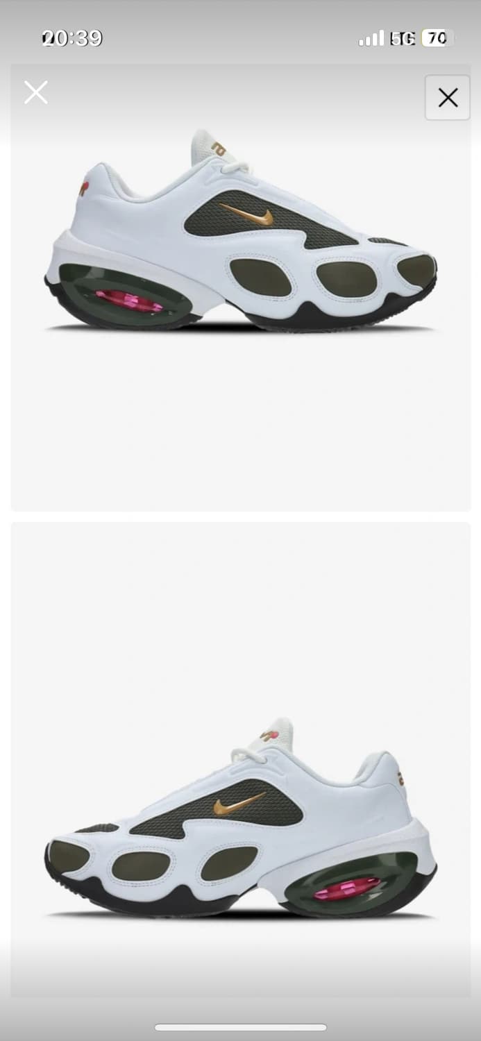 에어맥스 뮤즈 230 팔아요 상품이미지1