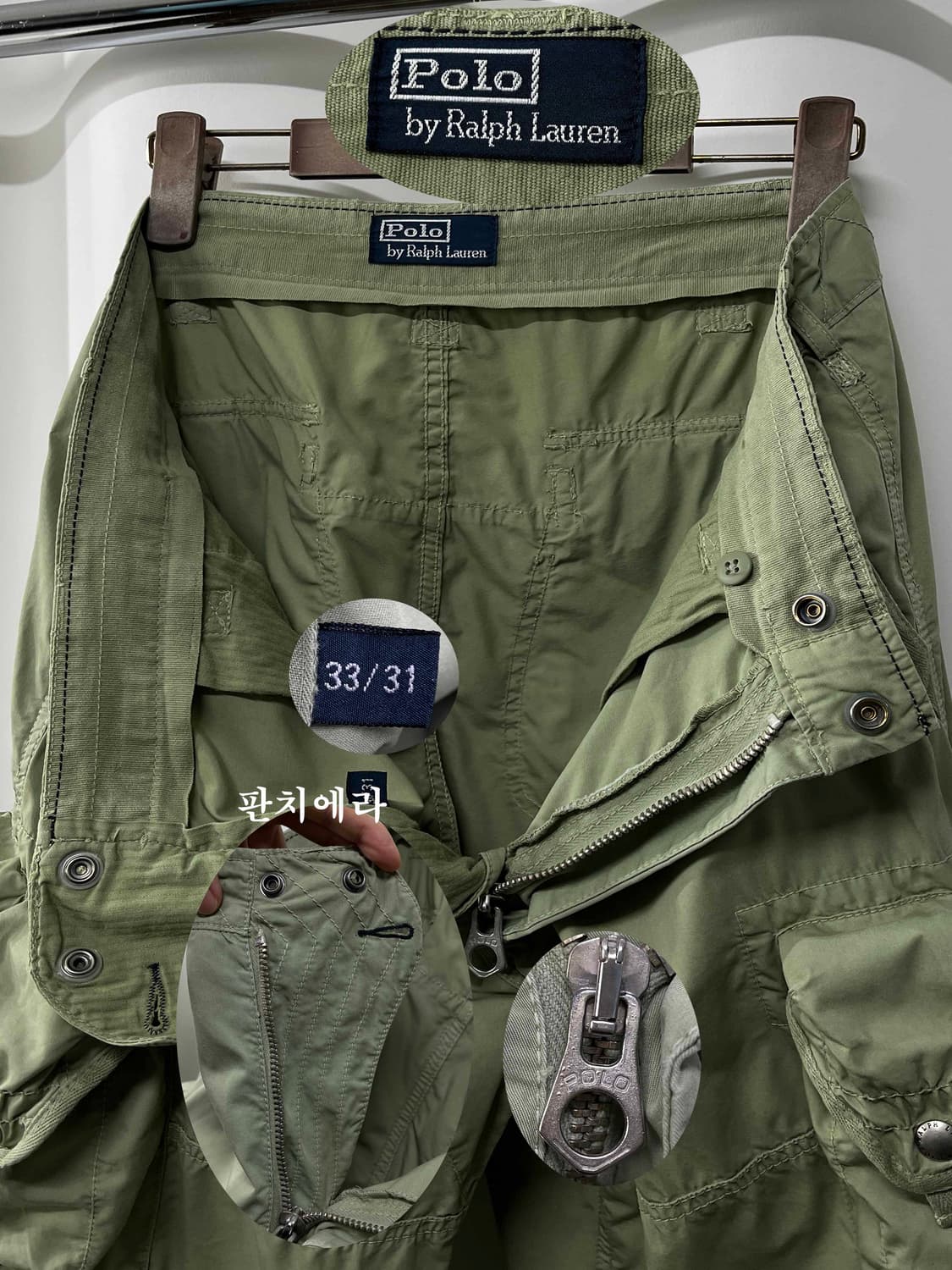 90's 폴로 랄프로렌 트래비스 스캇 유틸리티 탄창 카고팬츠 상품이미지3