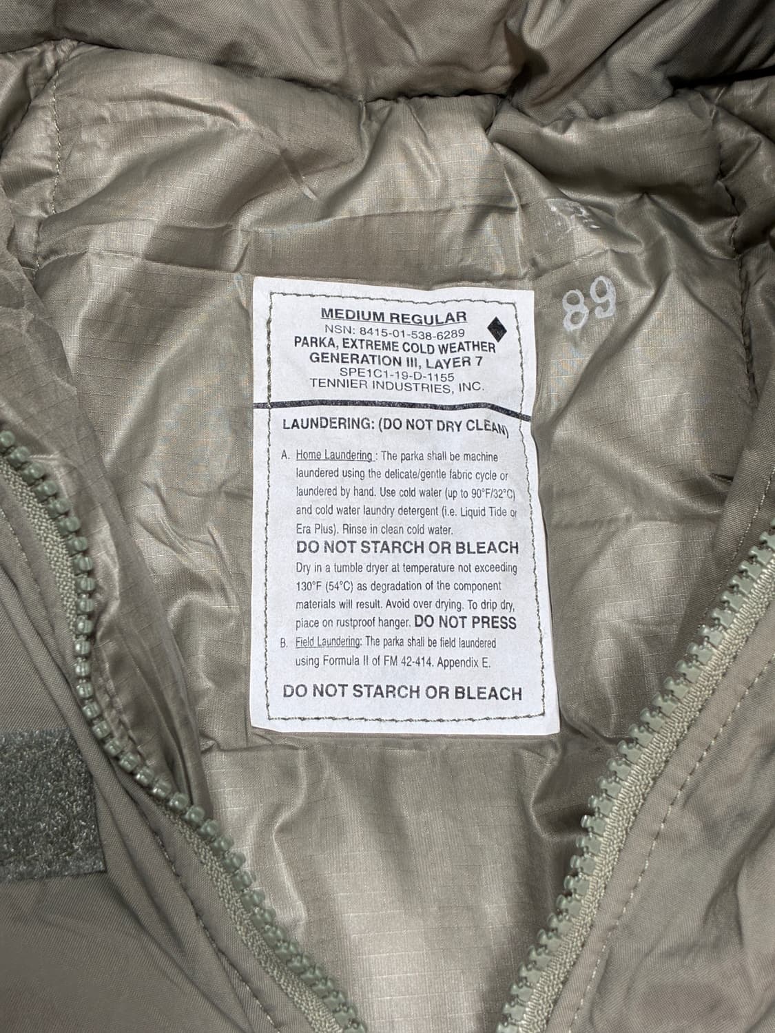 미군 프리마로프트 패딩 (100-105) 상품이미지4