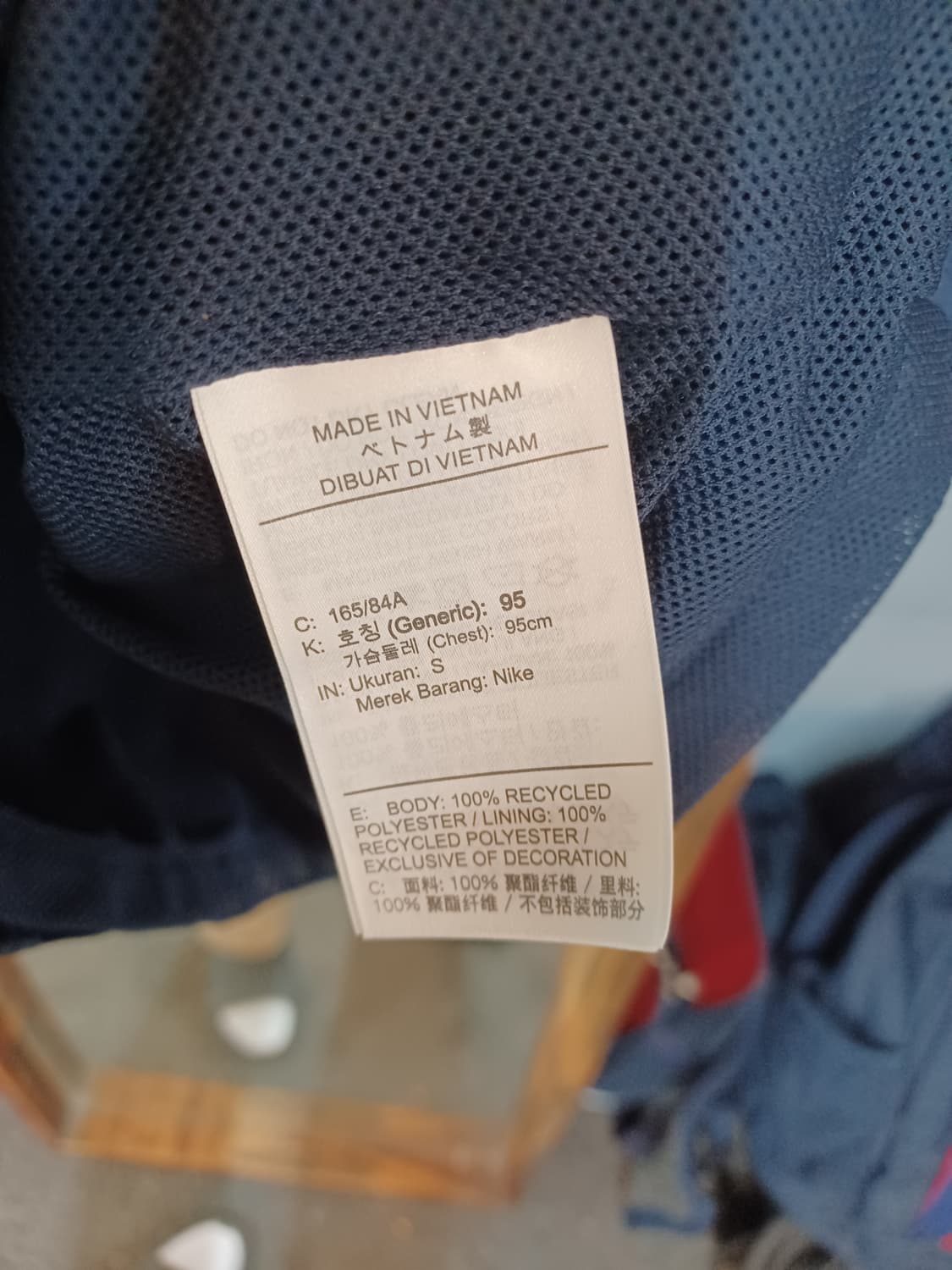 나이키 파크20 우븐 자켓 s m 상품이미지4