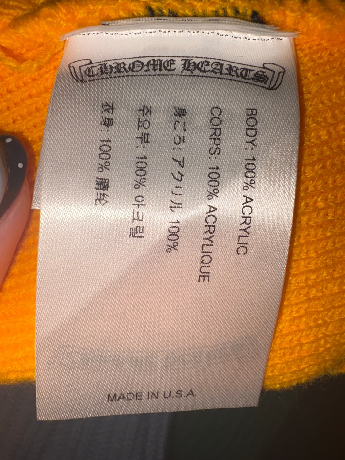 크롬하츠 옐로 한정판 비니 상품이미지3