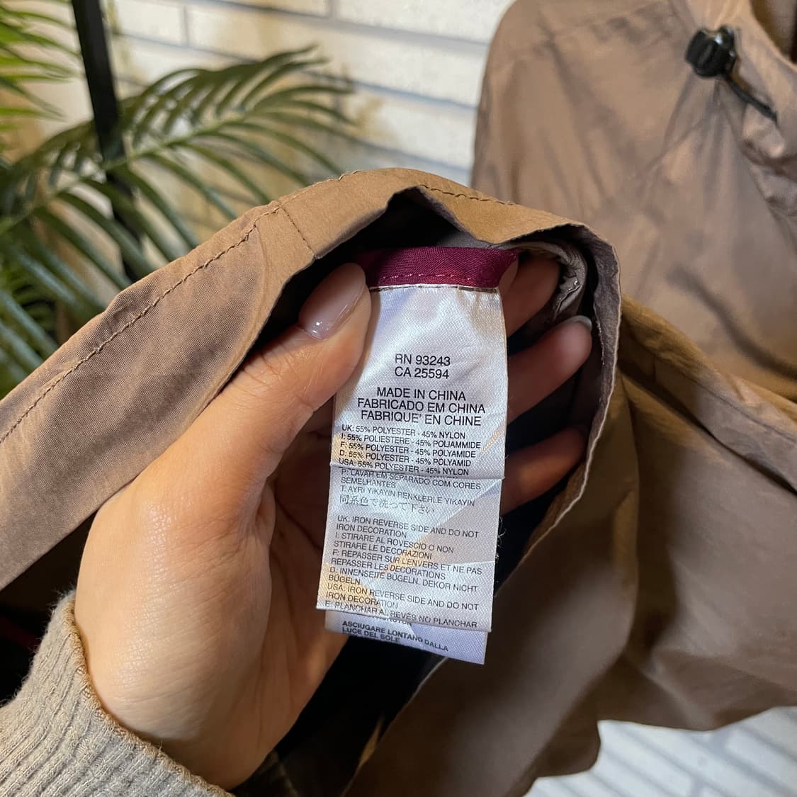 피프티파이브 디젤 나일론 후드 자켓 투포켓 스트링 디테일 브라운 상품이미지8