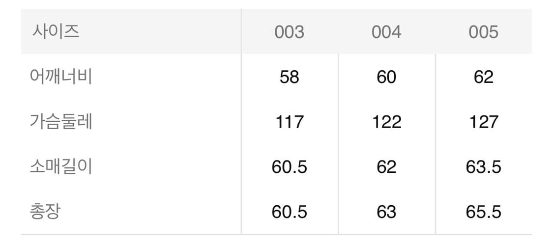 오라리 프로덕트 다이드 피마 라이트 스웻 풀오버 3 상품이미지6